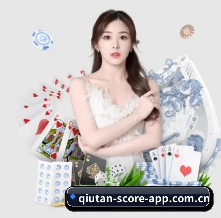球探体育 APP